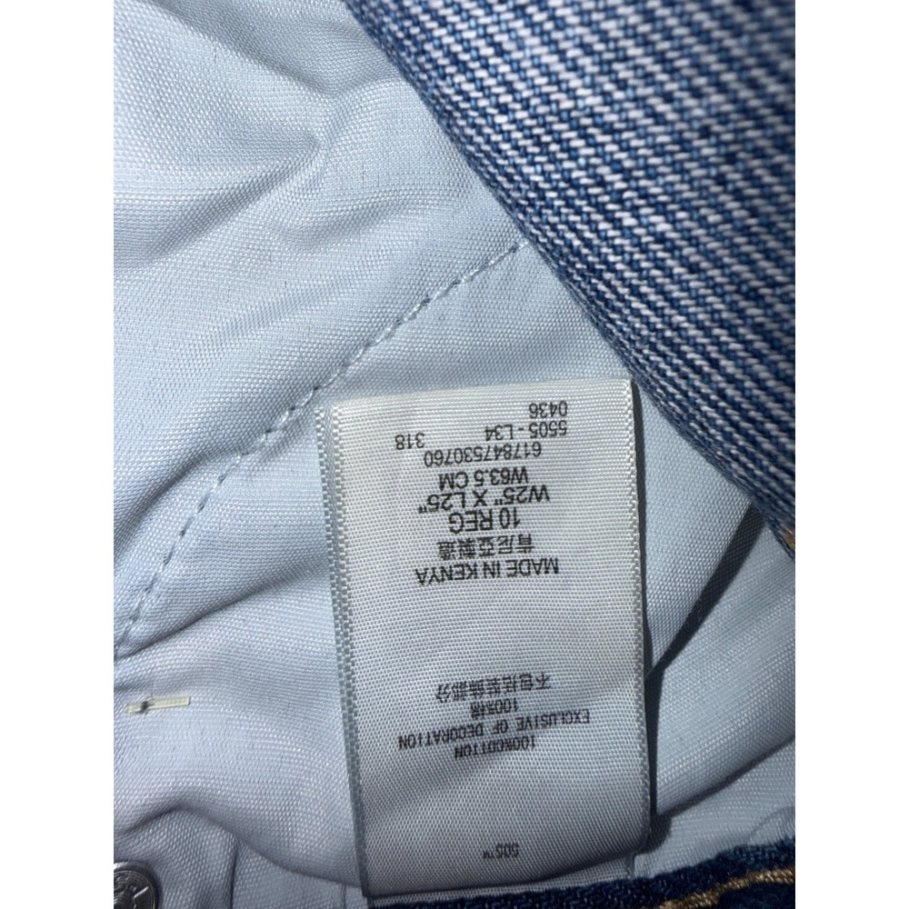 Levis 505 Regular Straight Leg Jeans Light Wash Denim Size 10 Reg 25x25 NWT - Picture 9 of 9
